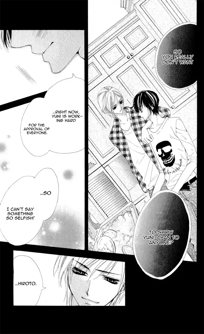 Mitsukoi Honey Chapter 3 13